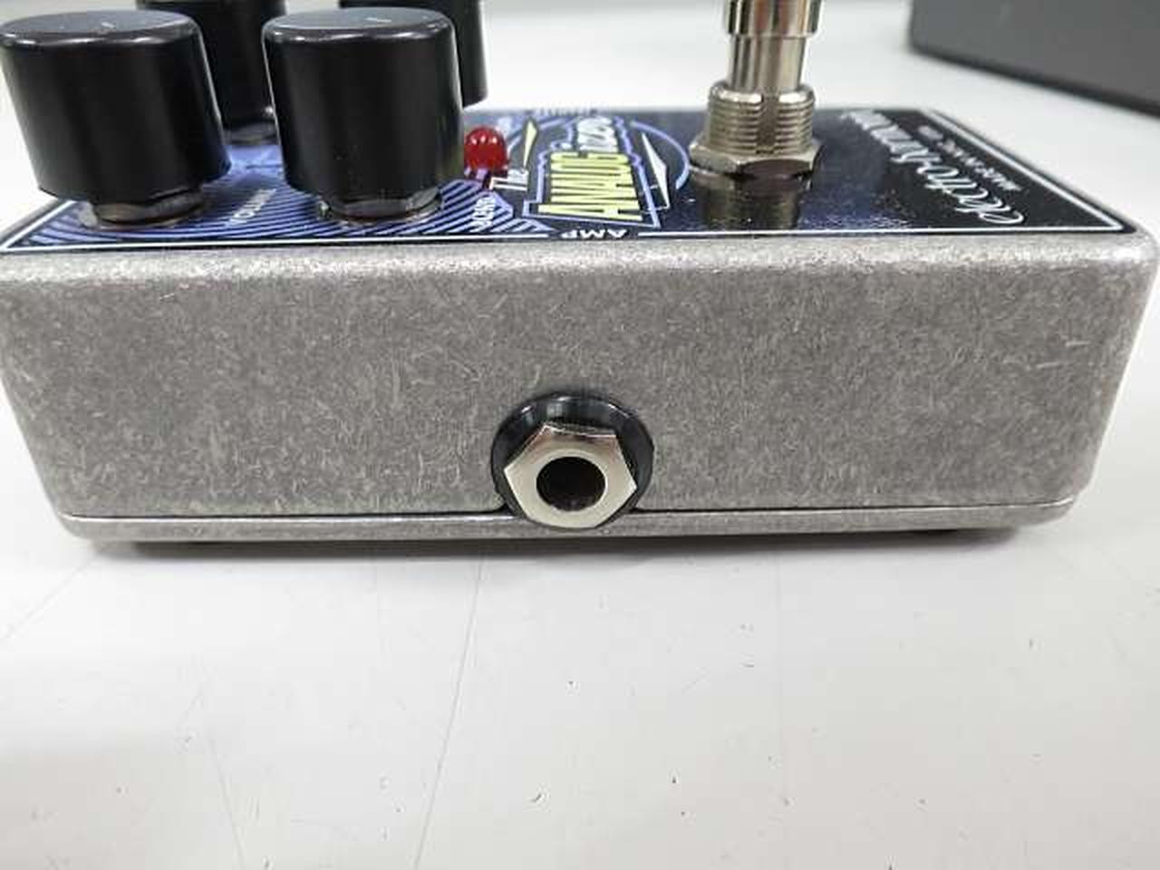 Electro Harmonix Analogizer Chorus