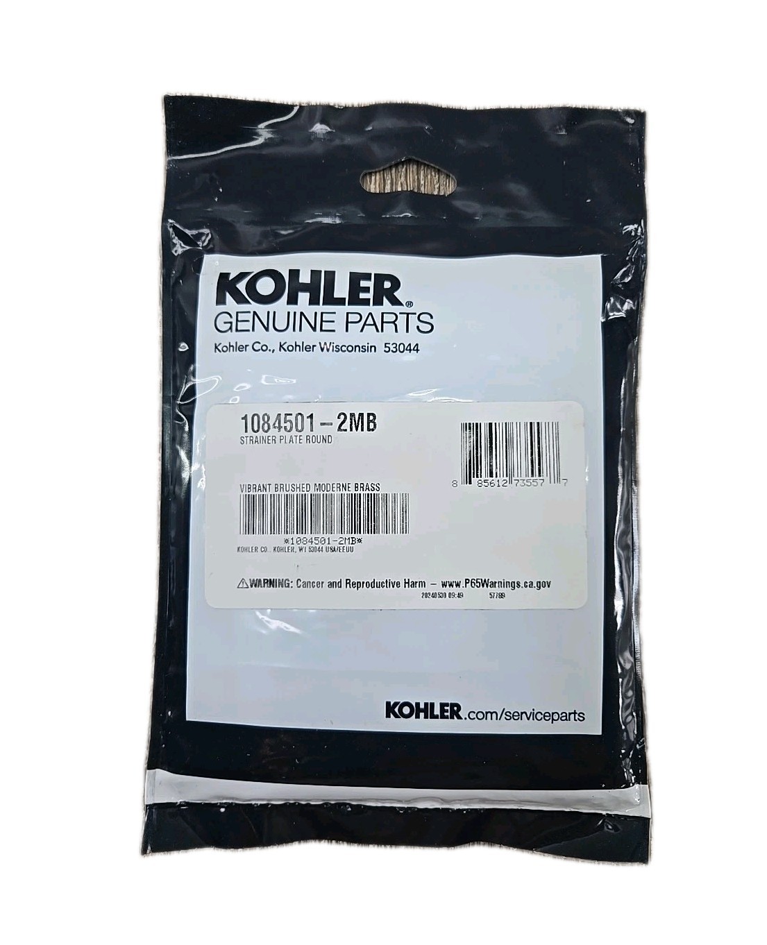 NEW - Kohler 1084501-2MB  Vibrant Brushed Modern Brass Strainer Plate Round