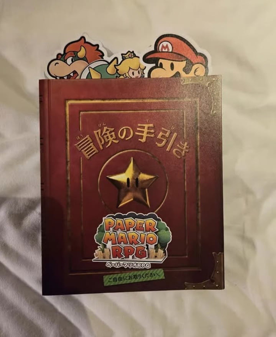 New PAPER MARIO RPG 2024 switch booklet nintendo japan gamecube n64 snes guide