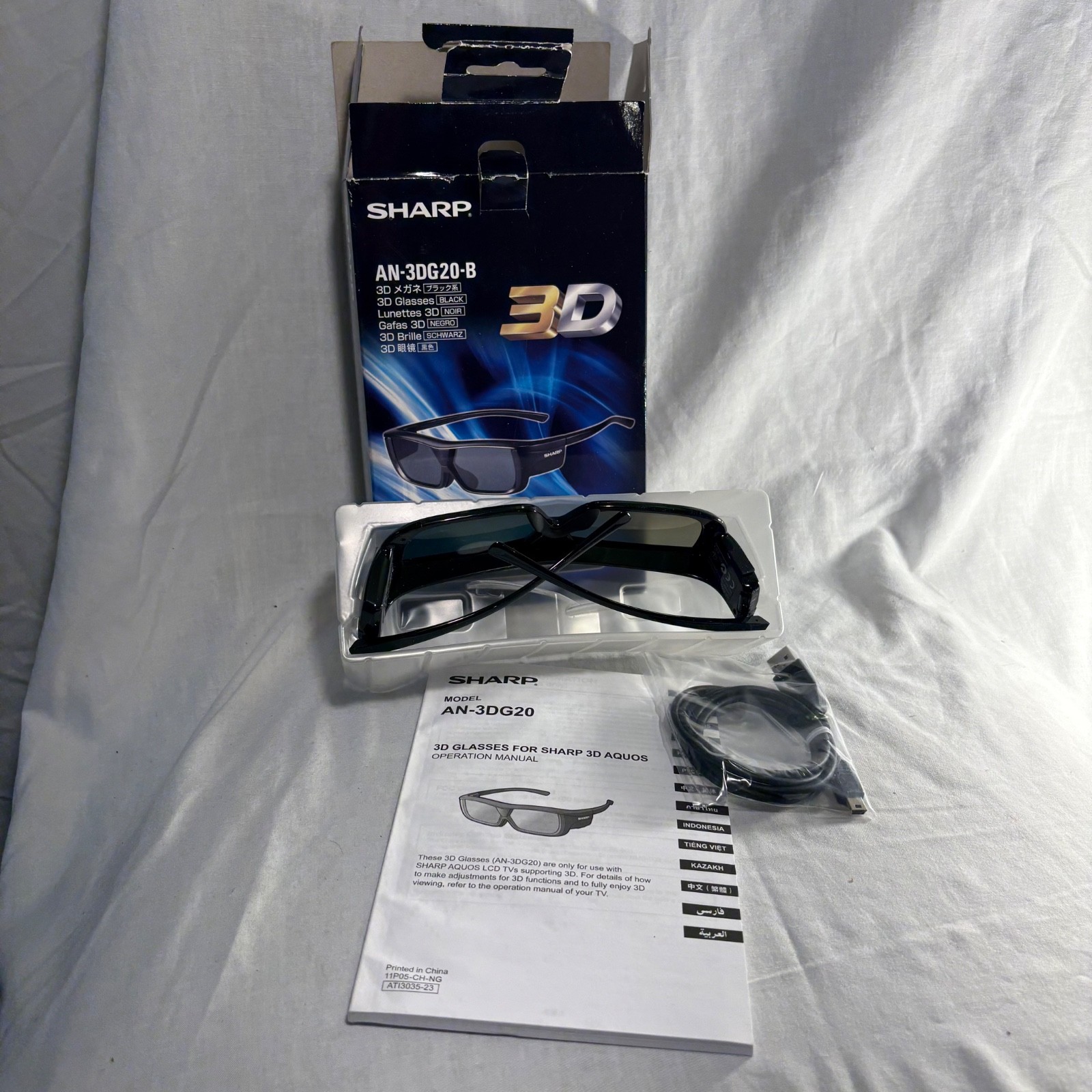 SHARP AN-3DG40 Active 3D Glasses