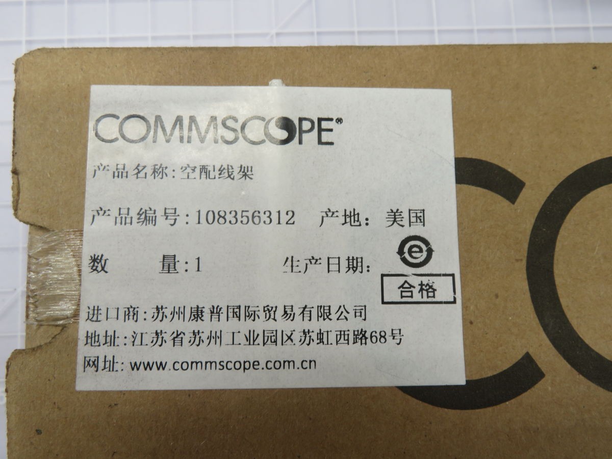 COMMSCOPE 108356312 DENSITY PATCH PANEL T264723