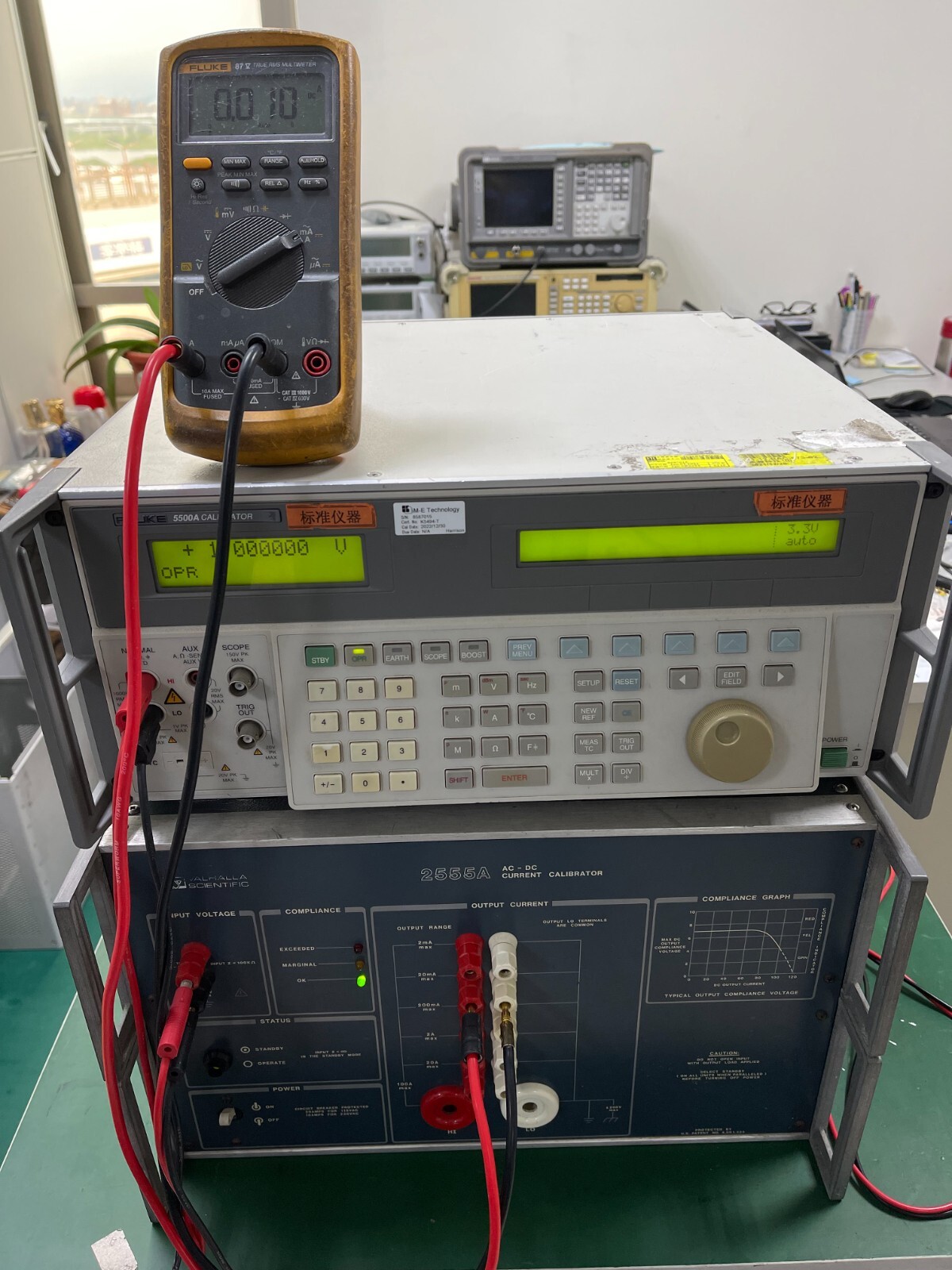 Valhalla Scientific 2555A Calibrator , tested & good working condition