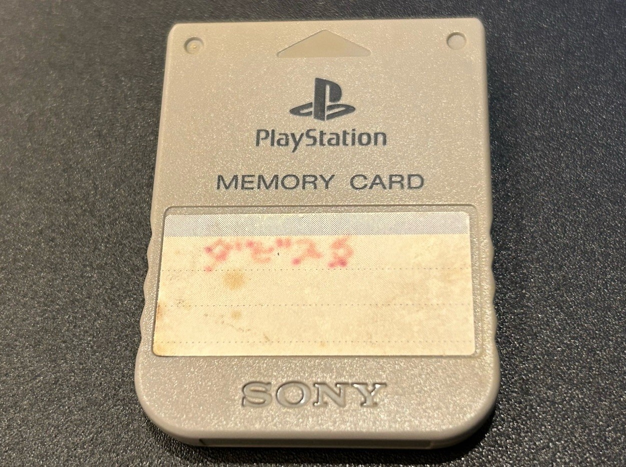 Authentic Sony PlayStation 1MB Memory Card SCPH-1020 GRAY PS1