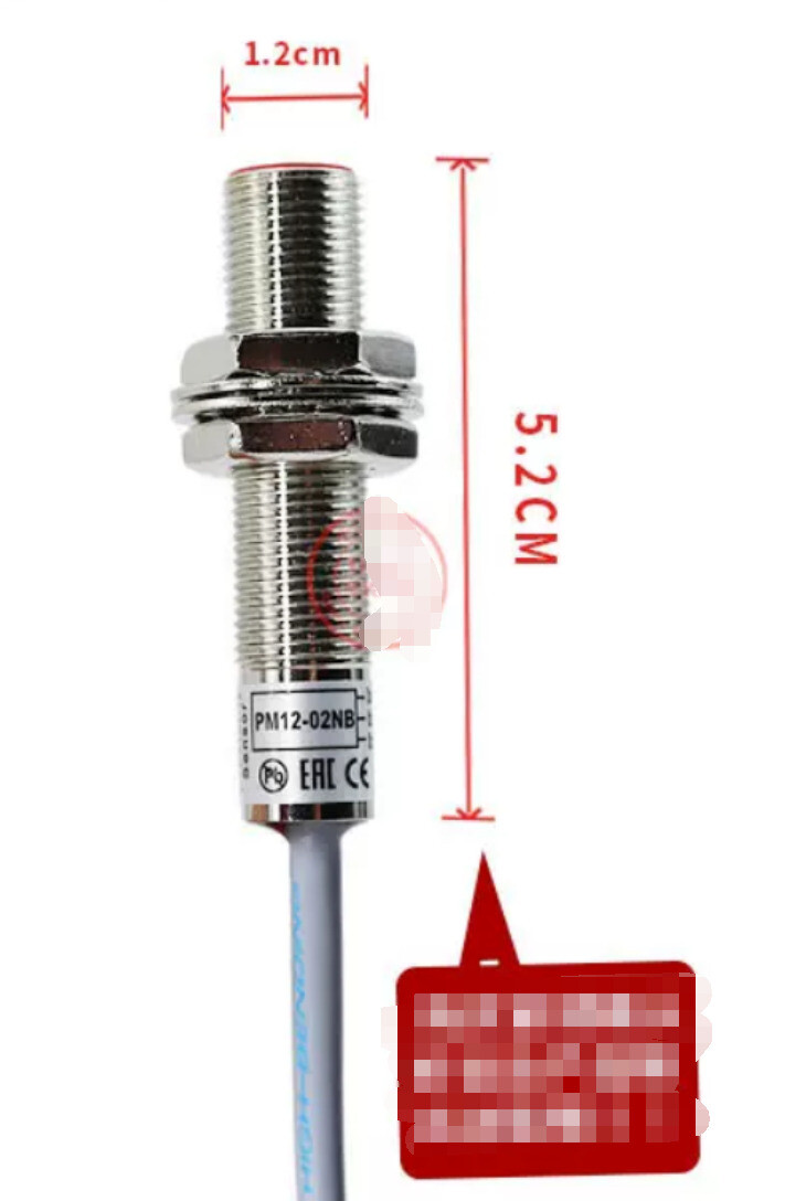 New Fotek PM12-02NB PM1202NB Proximity Sensor Brand Free Ship