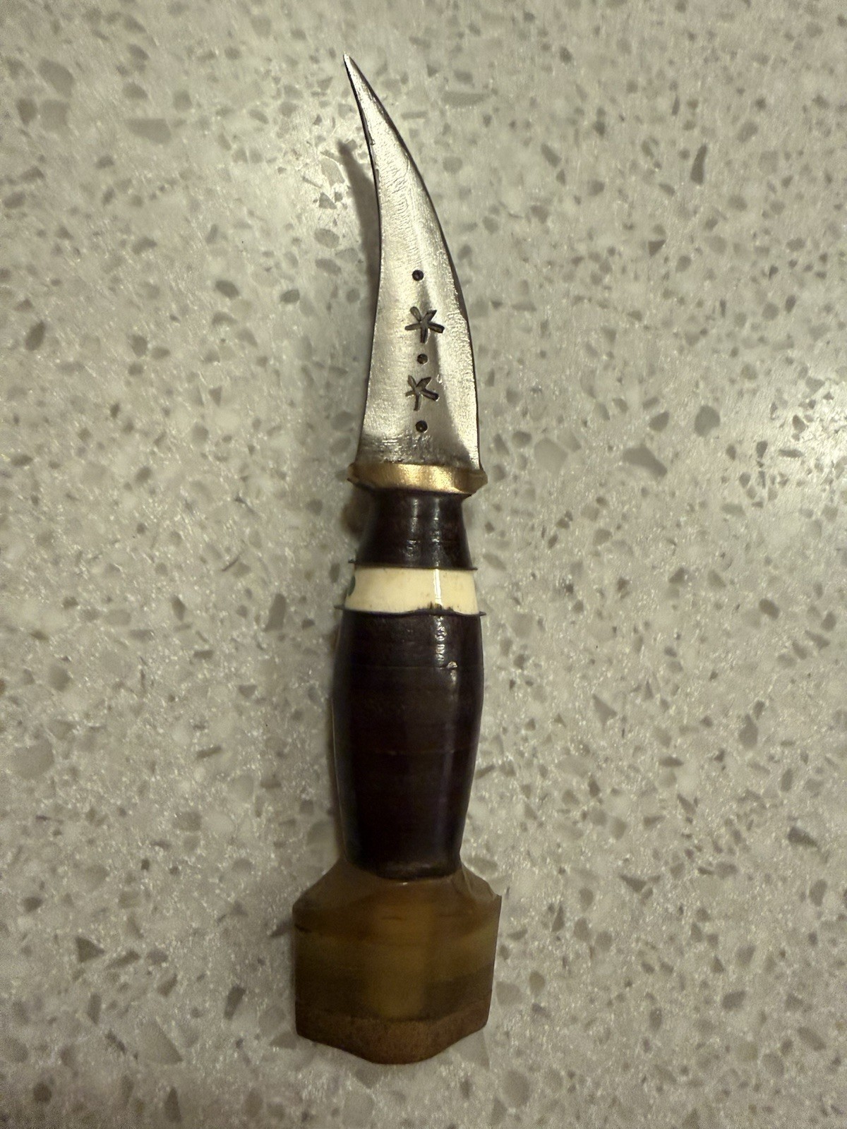 vintage middle eastern dagger w/ sheath old knife