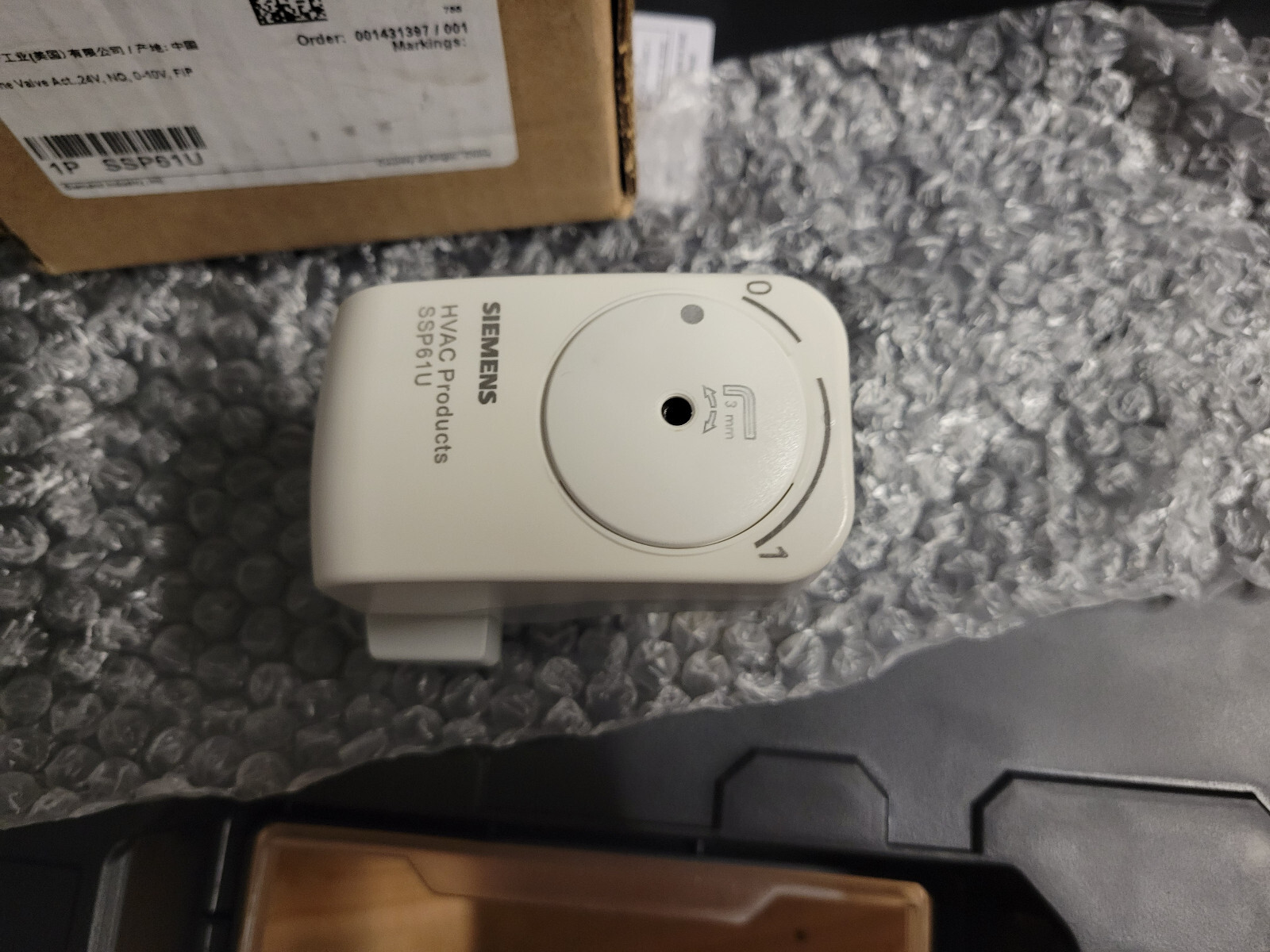 (New) Siemens 599 series zone valve actuator 1P SSP61U, 24V