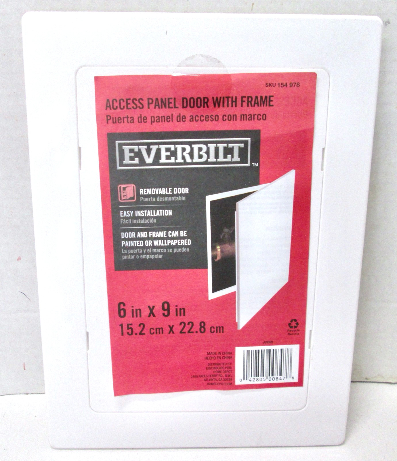 Everbilt APD69 Access Panel Door with Frame 6" x 9" White 154978 Paintable - New