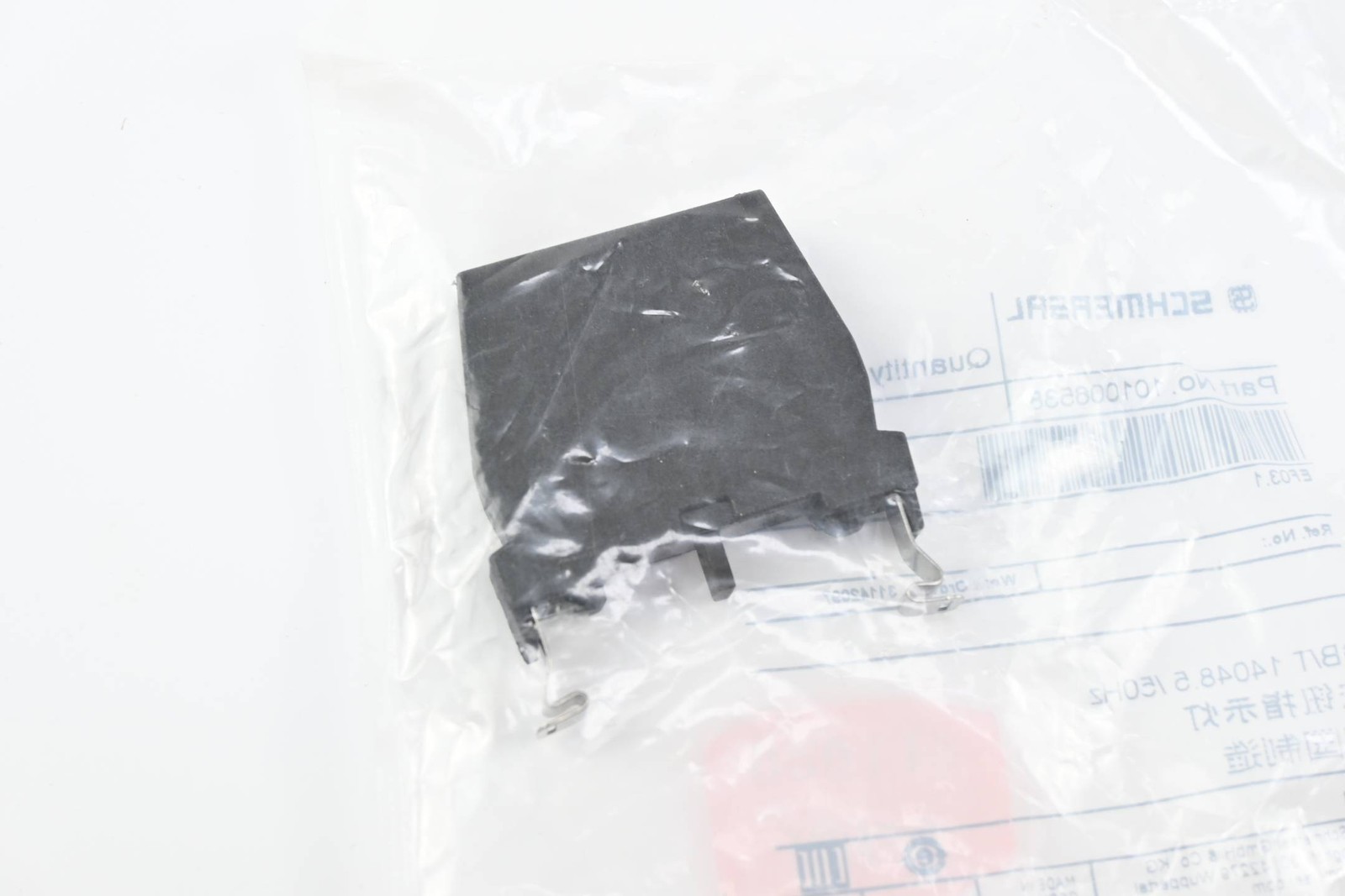 Schmersal contact element EF03.1 (101006538)