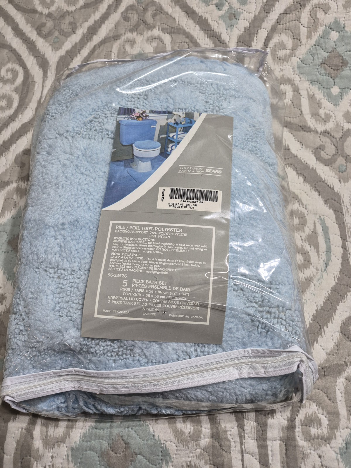Vintage Sears Home Fashion 5 Piece Bath Set, Rug, Lid Cover, Tank Cover, Contour