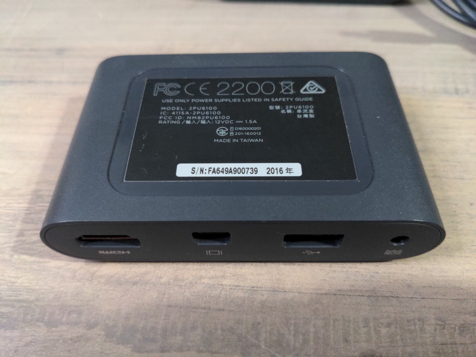 Genuine HTC Vive VR Link Box Set - Power Supply Adapter - USB 3.0 - HDMI