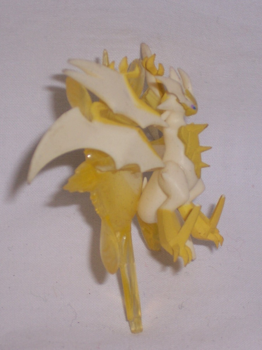 Pokemon TCG Ultra Necrozma GX Figure from Dragon Majesty Yellow No Stand