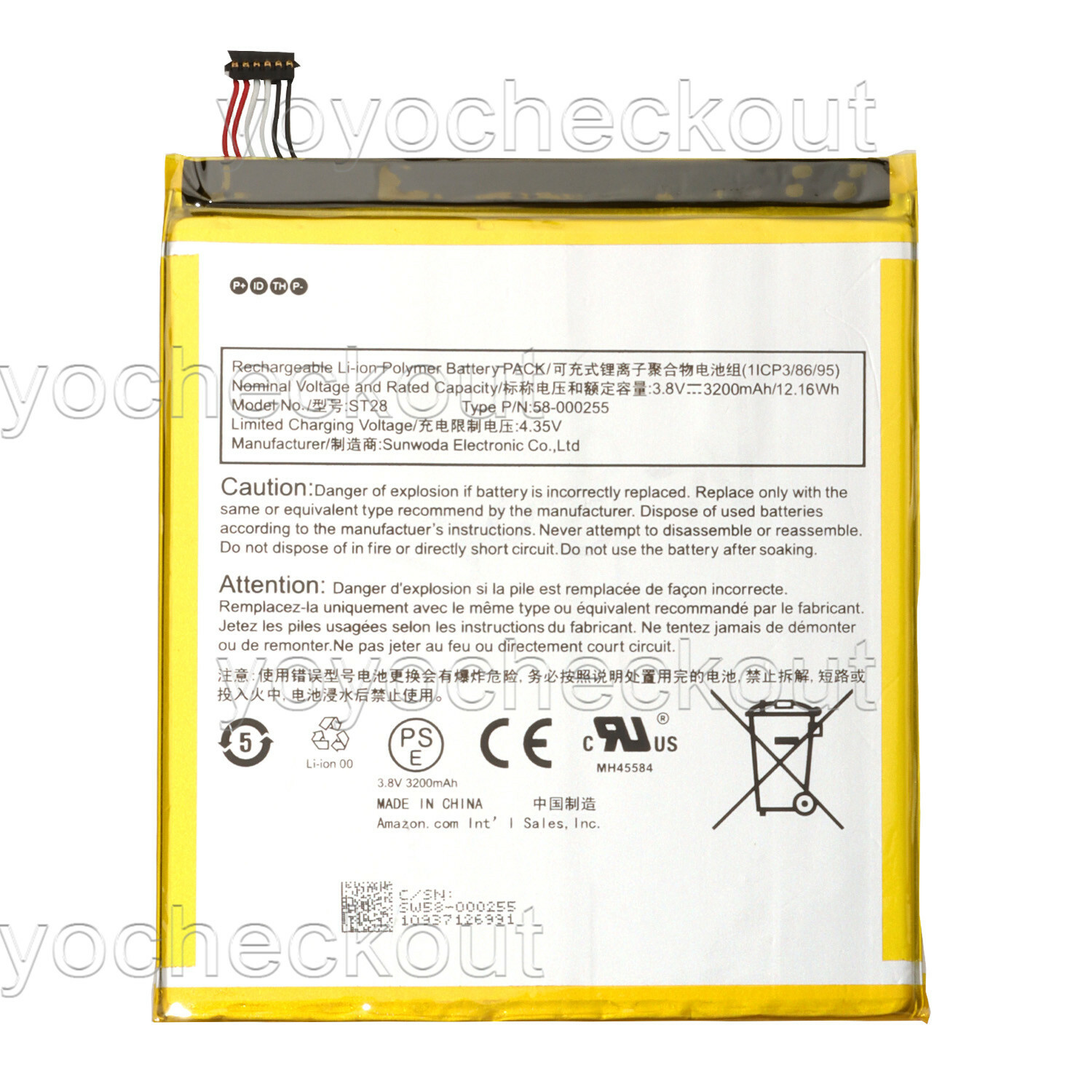 For Amazon Tablet 58-000255 Battery MC-308695 ST28 Replacement Tool USA
