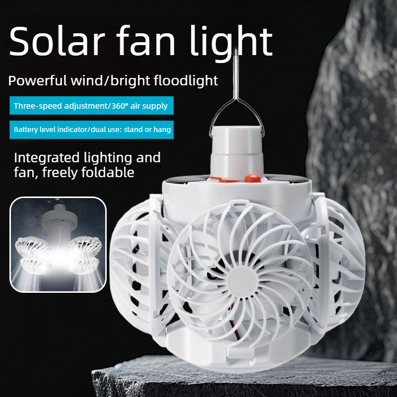 Solar Foldable Camping Fan Light 4 Blades Hanging LED Lamp USB Outdoor Fan