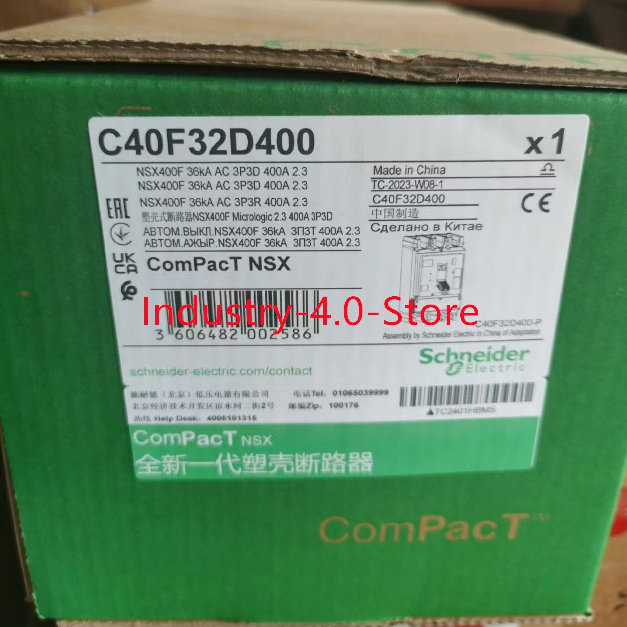 1PCS New Schneider C40F32D400 Control Relay