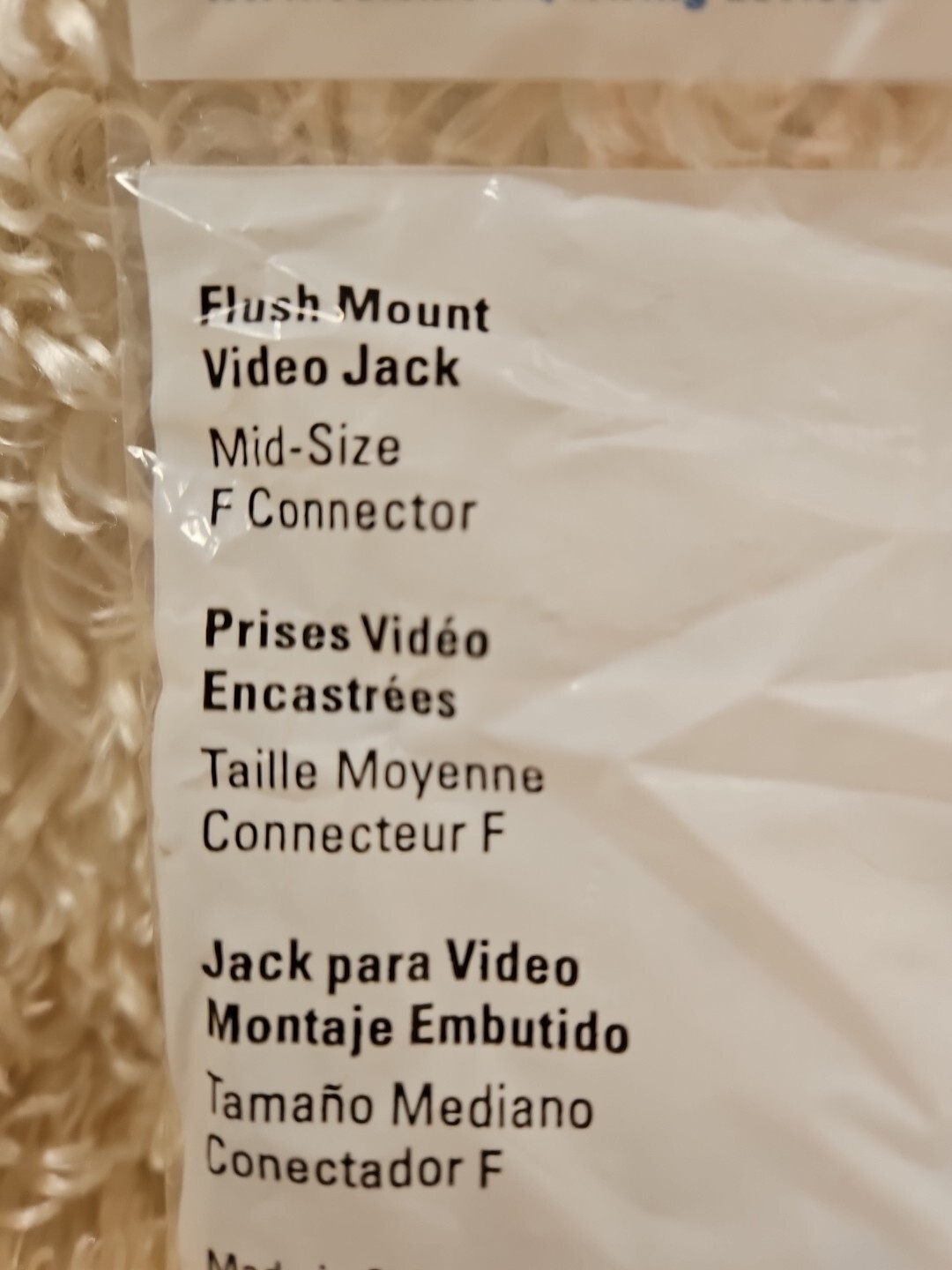 EATON Flush White Mount Video Jack Mid-Size F Connector 2072W-F-LW NEW!