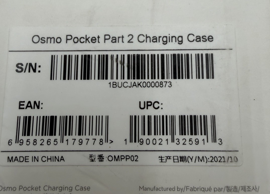 DJI Osmo Pocket Charging Case - Model OT-111
