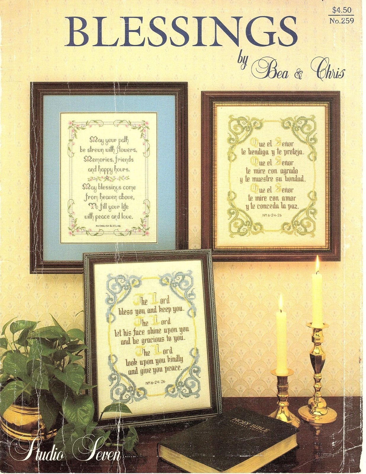 Blessings Vintage Cross Stitch Pattern Leaflet 1993 By Studio Seven No.259