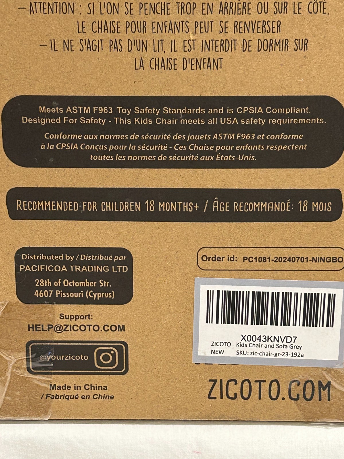 ZICOTO Comfy Gray Kids Chair For Toddlers 2-1 Lounger w/Memory Foam New In Box
