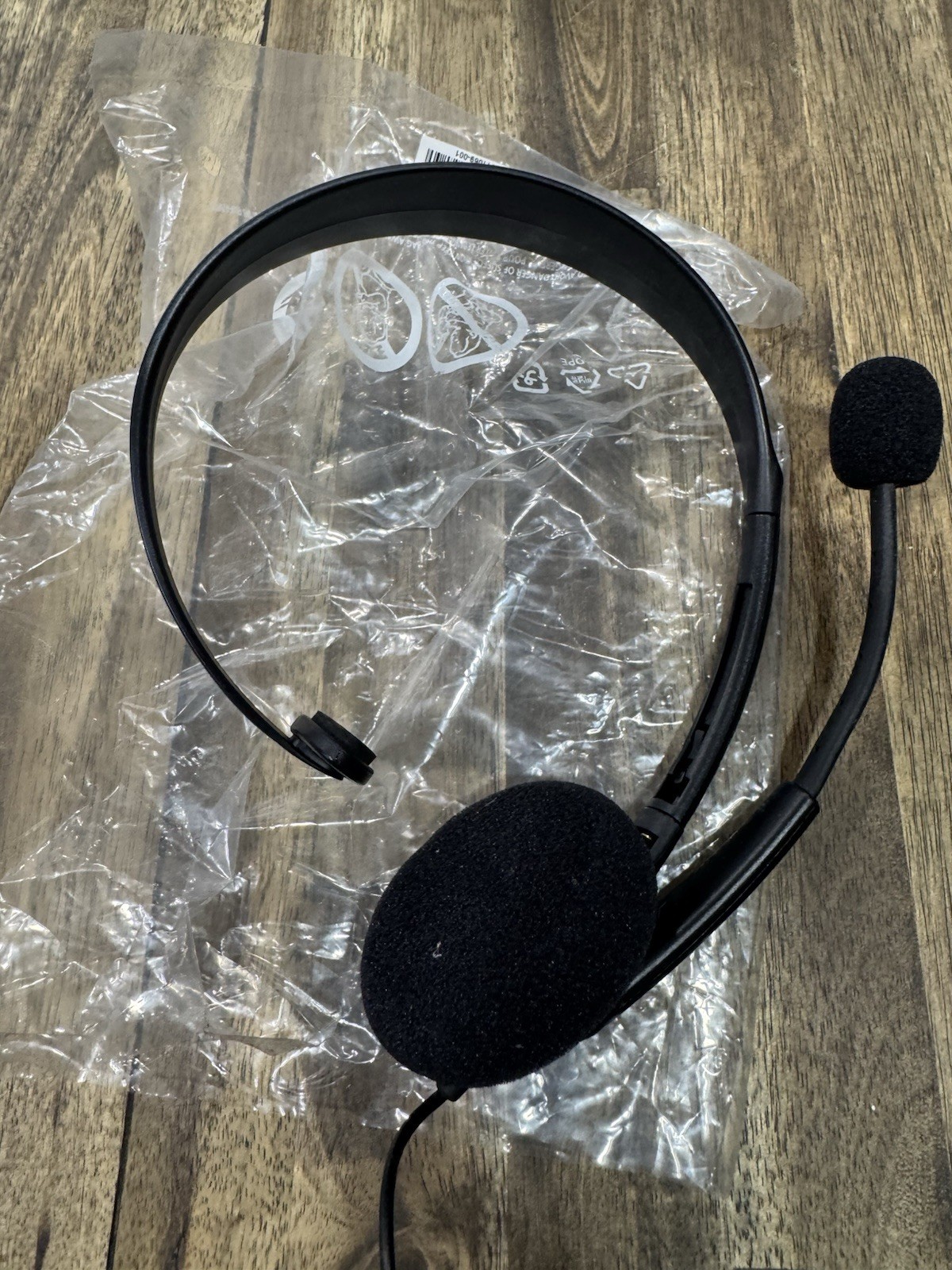 Chat Headset