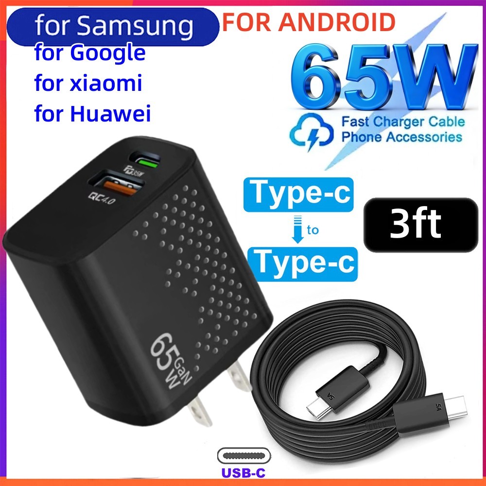 65w Super PD Power Adapter Wall Charger+Cable For Samsung For Xiaomi Android