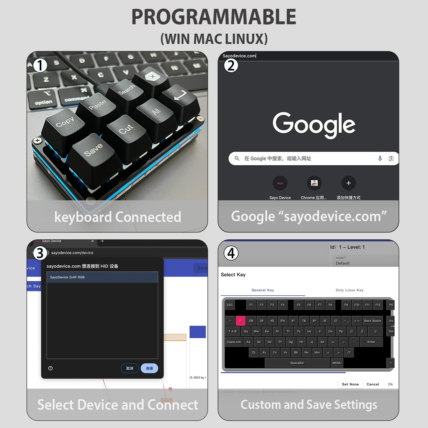 BTXETUEL Copy Paste Search Backspace Save Cut All Enter 8-Key Keyboard