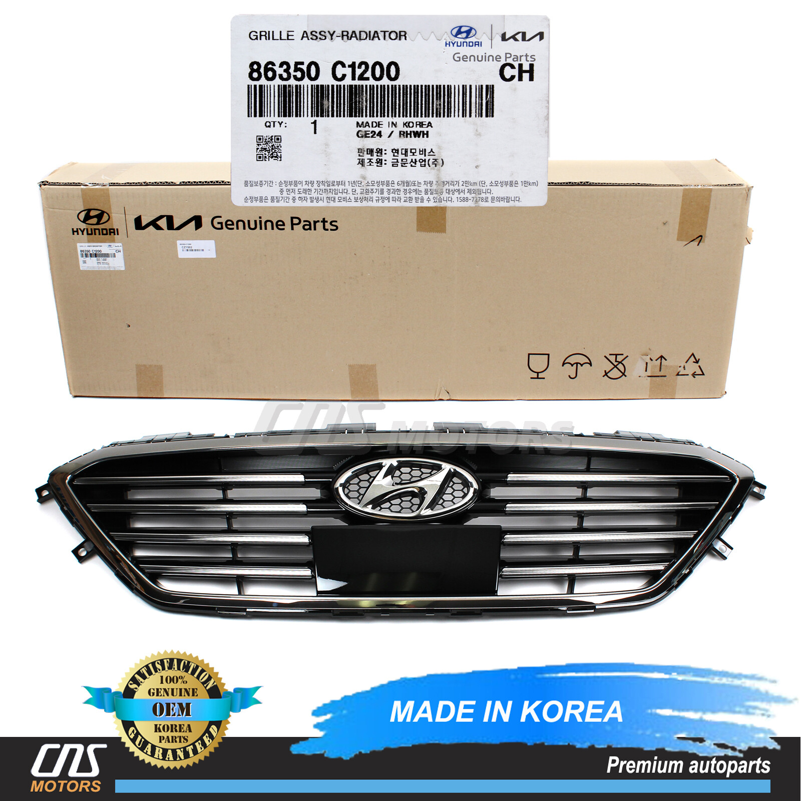 Genuine Grille Radiator For 2015-17 Hyundai Sonata Smart Cruise 86350C1200