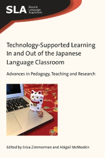 Erica Zimmerman Technology-Supported Learning In and Out (Paperback) (UK IMPORT)