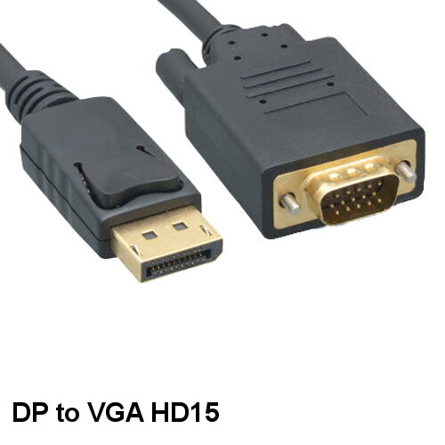 Kentek 3 ft DisplayPort DP 1.2 Male to VGA HD15 Male Cable 28 AWG Gold-Plated