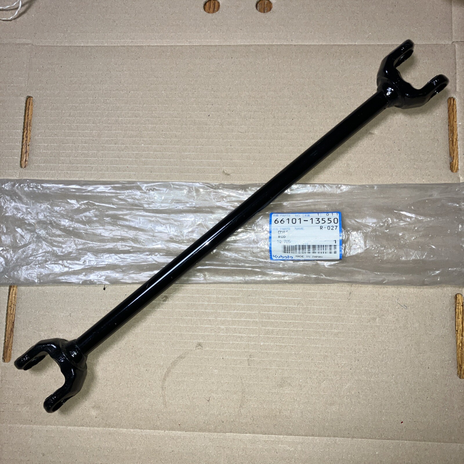 Original Kubota Rod Drive Shaft Part 66101-13550 And 6610113550