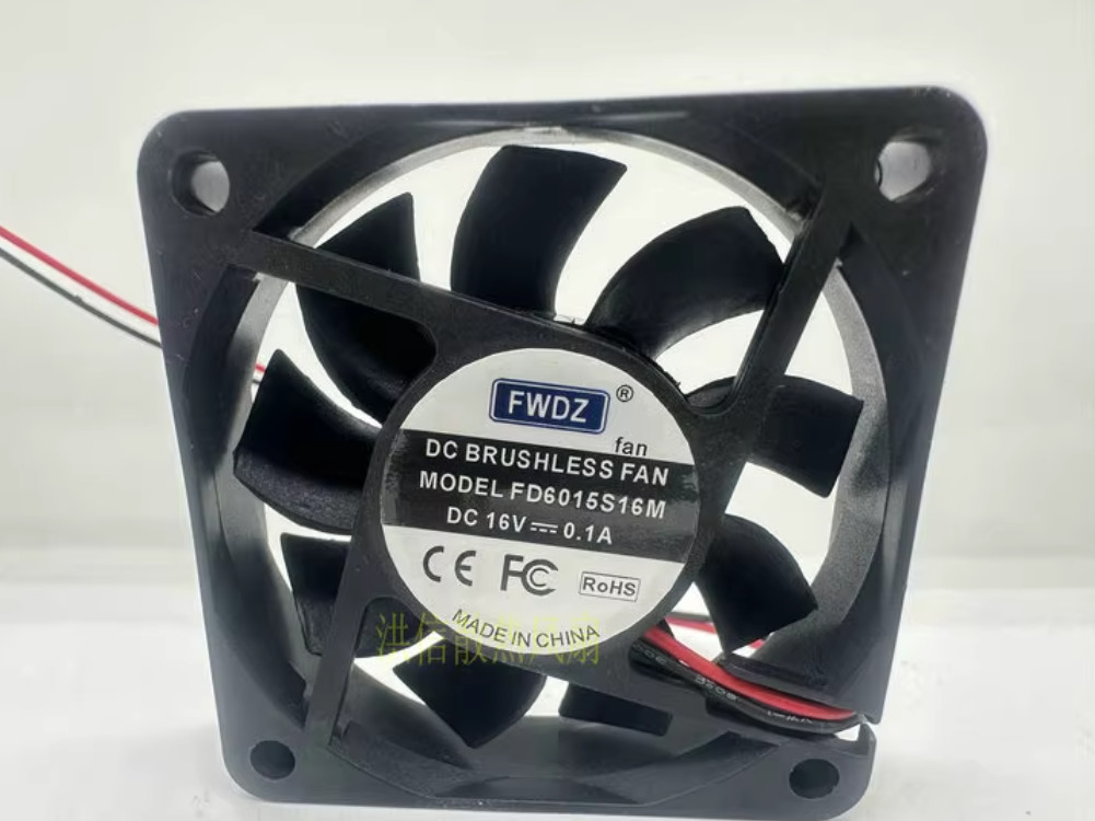 1PC FWDZ FD6015S16M Power Supply Chassis Brushless Fan 16V 0.1A 2Pin 6CM amk@106