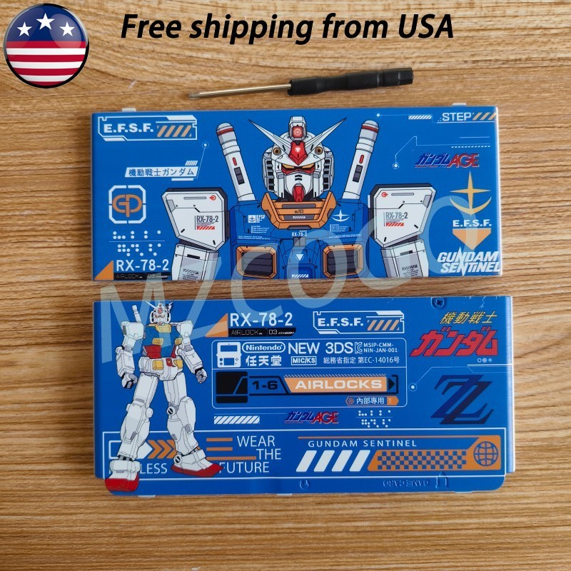 Mobile Suit Gundam Themed Replace Front & Back Plates for Nintendo New 3DS shell