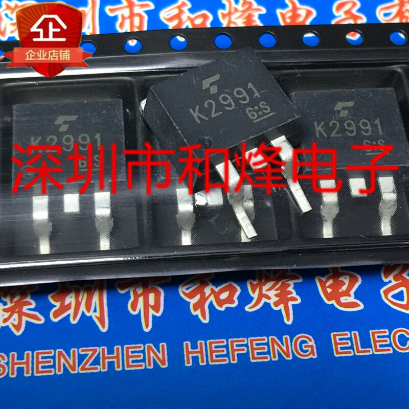 10PCS 2SK2991 K2991 TO-263