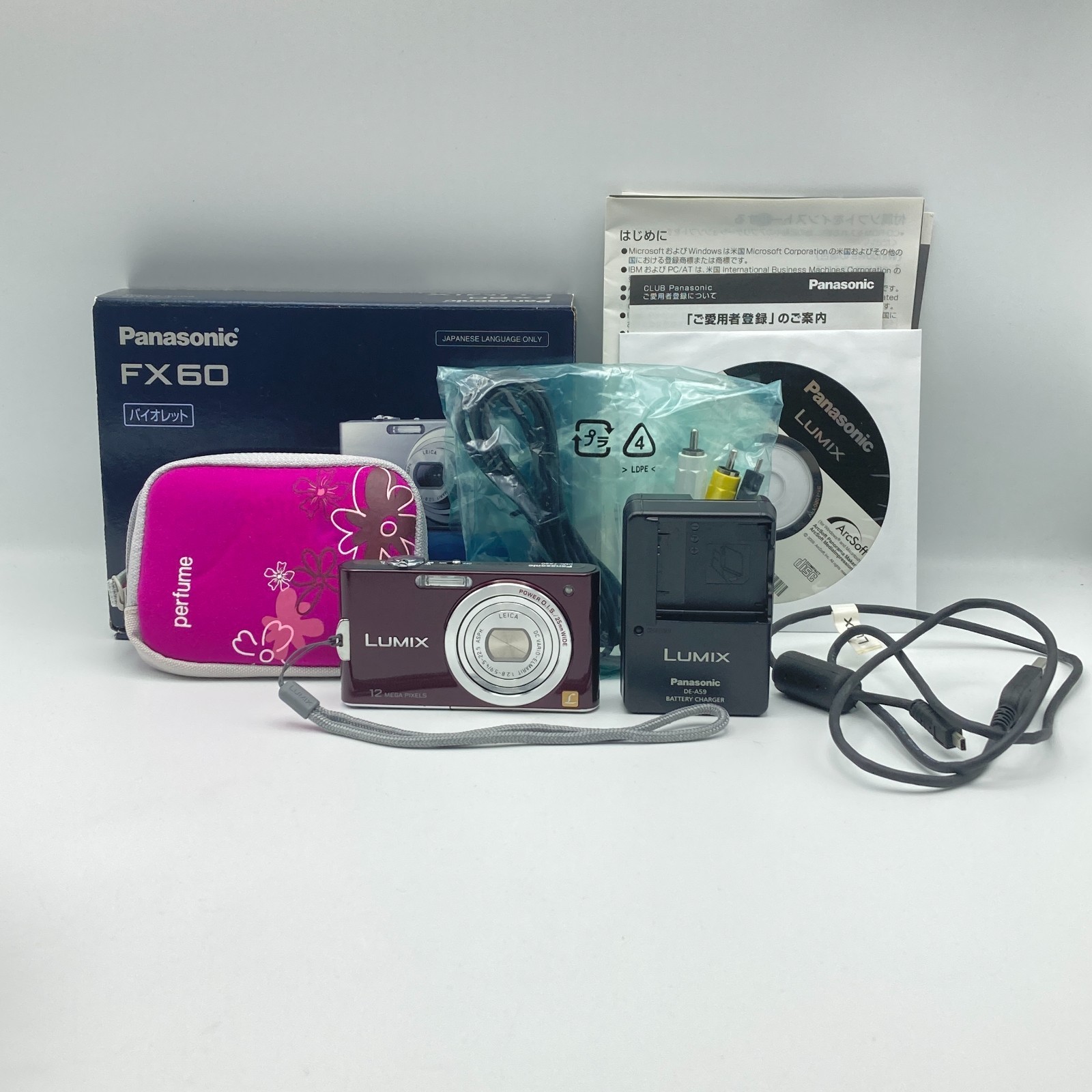 Panasonic Lumix DMC-FX60 Violet 12.1MP Digital Compact Camera Boxed