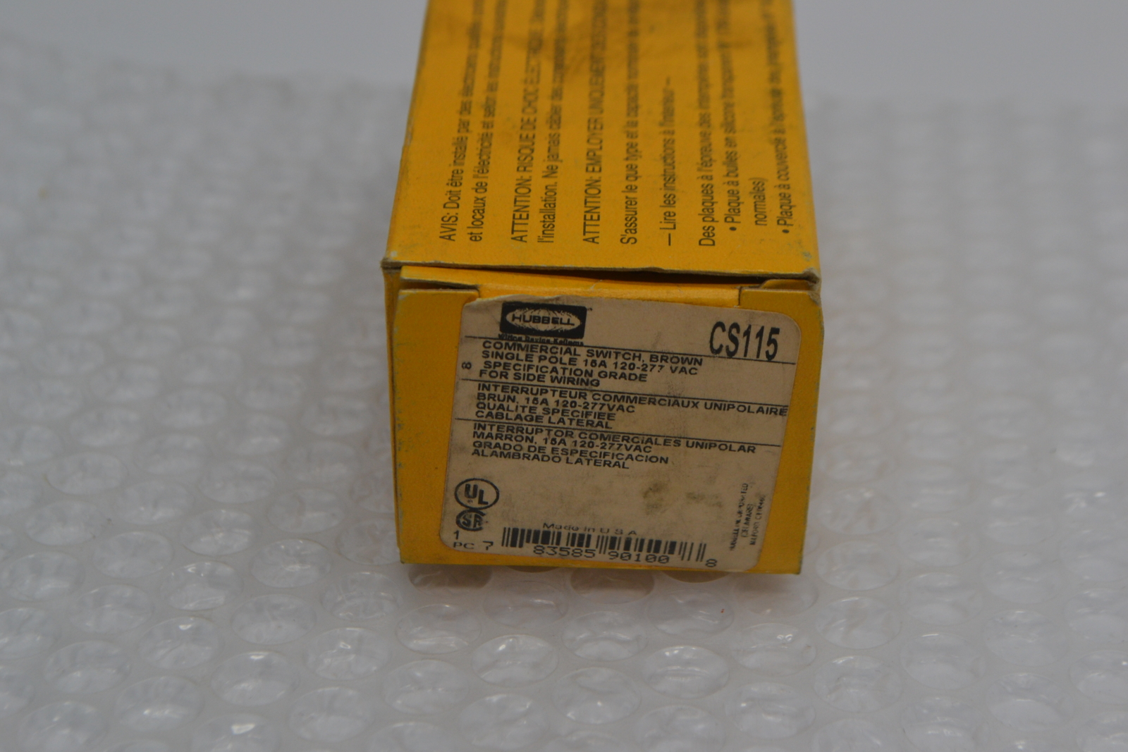 HUBBELL CS115 SWITCH BROWN NSMP.