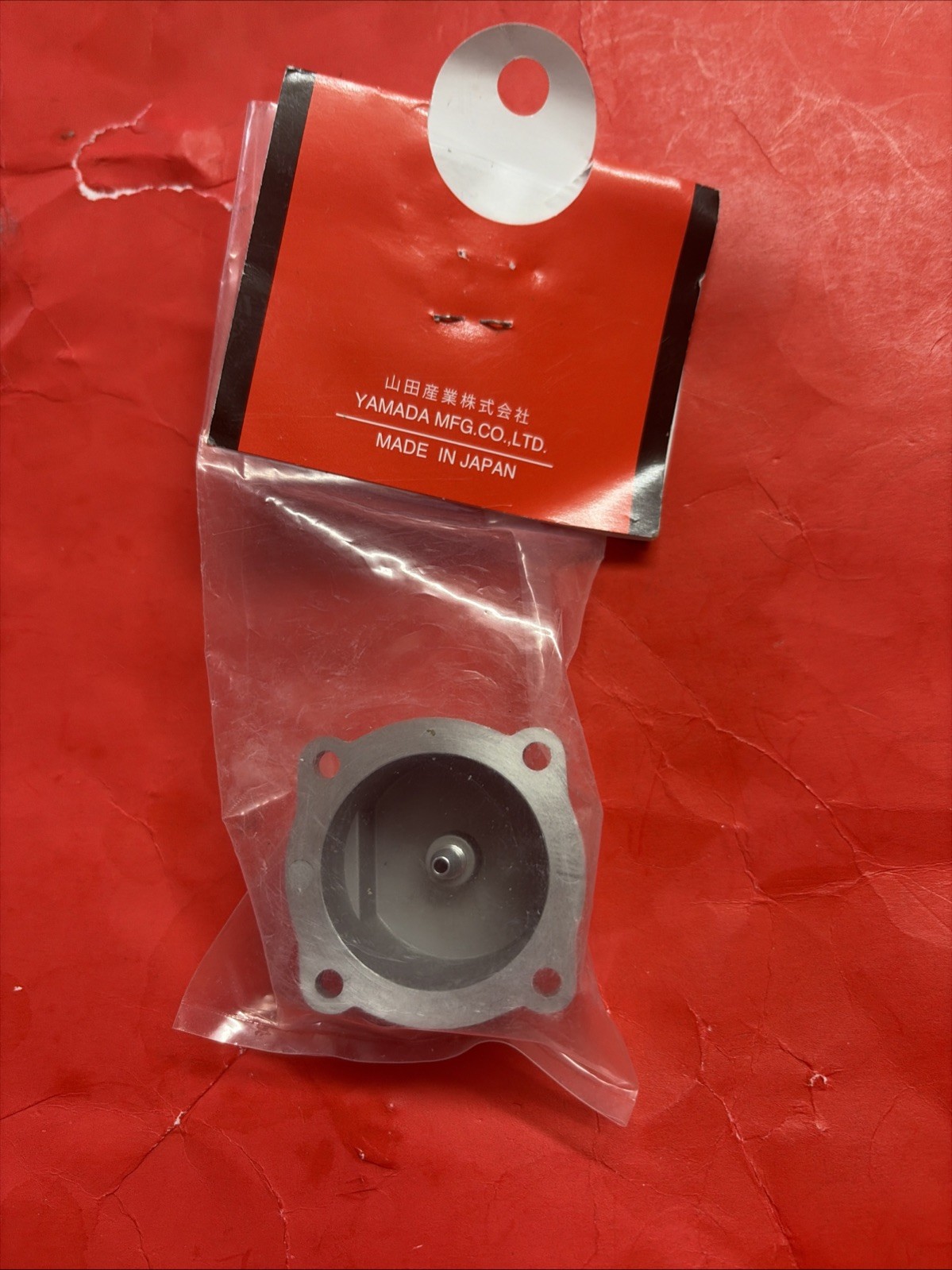YS 91SRS 91SRX BACKCOVER #s9216