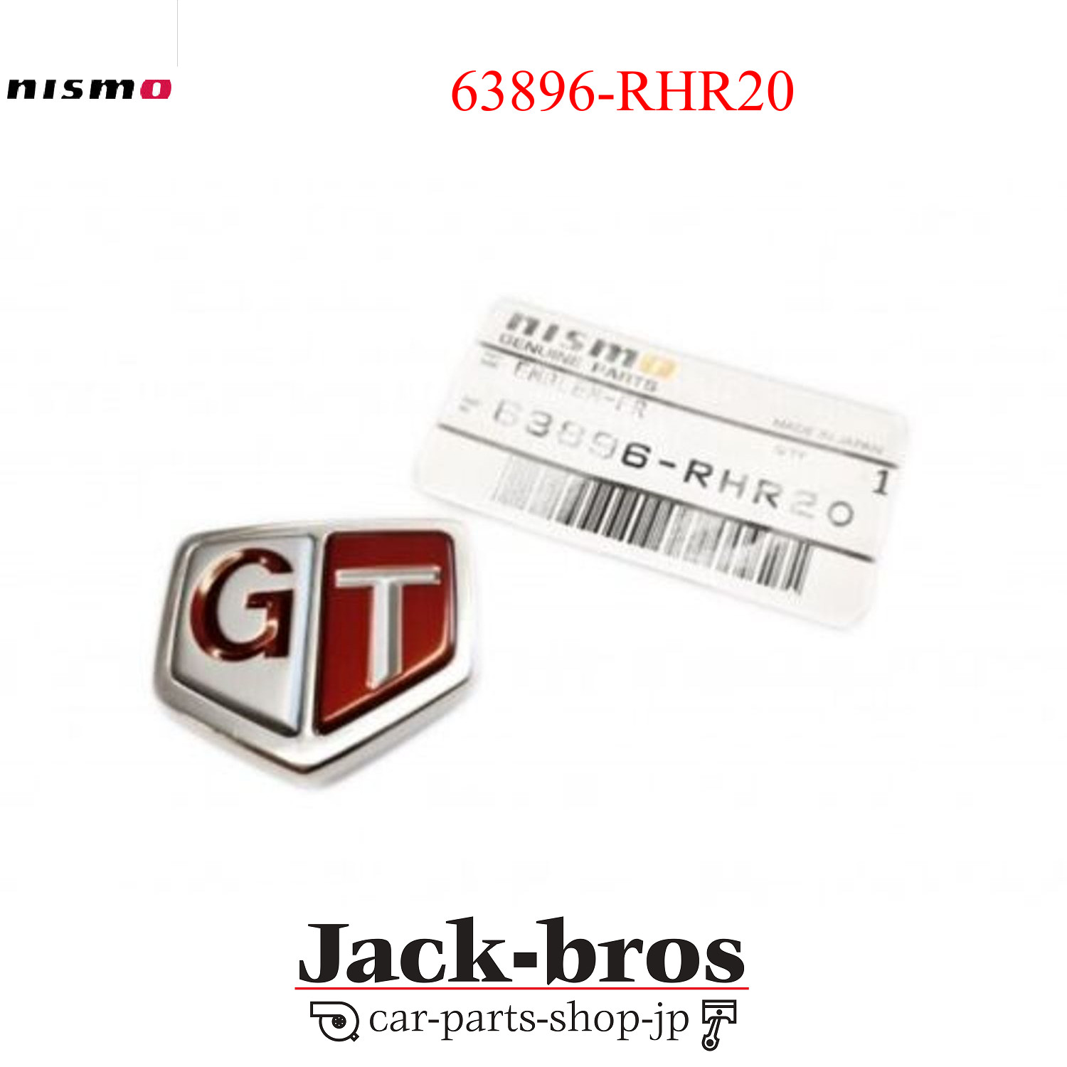 NISMO Genuine OEM EMBLEM-FR FDR For Skyline GT-R BNR32 RB26DETT 63896-RHR20