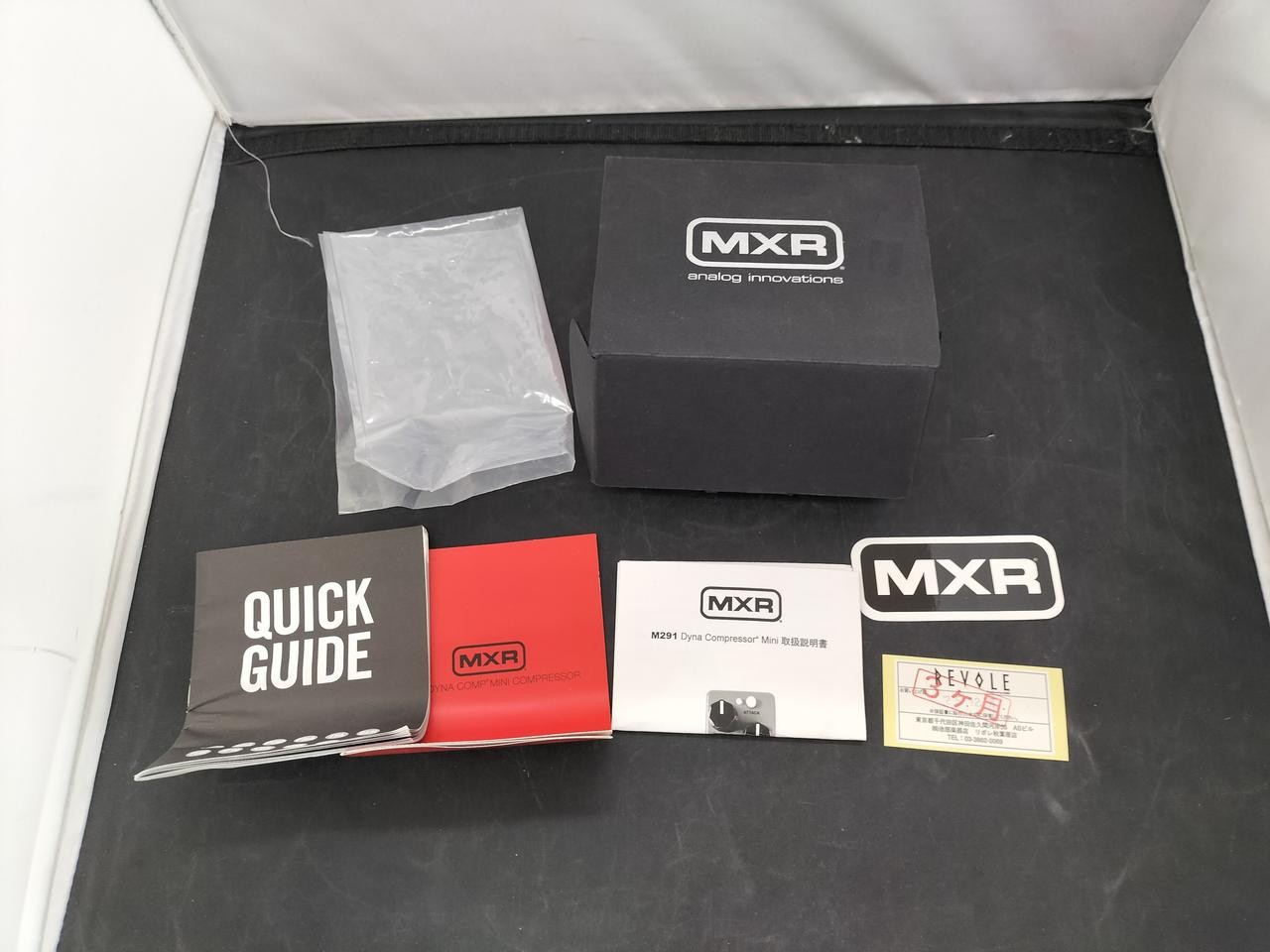 MXR DYNA COMP M291M Compressor Pedal