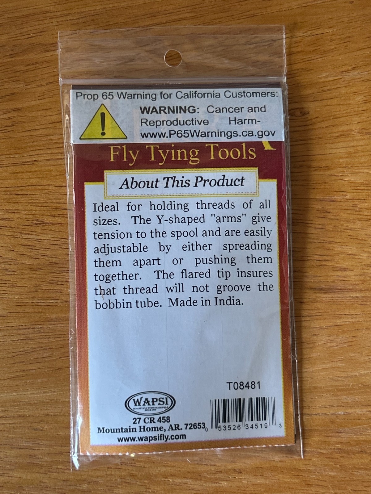 Terra Flared Bobbin