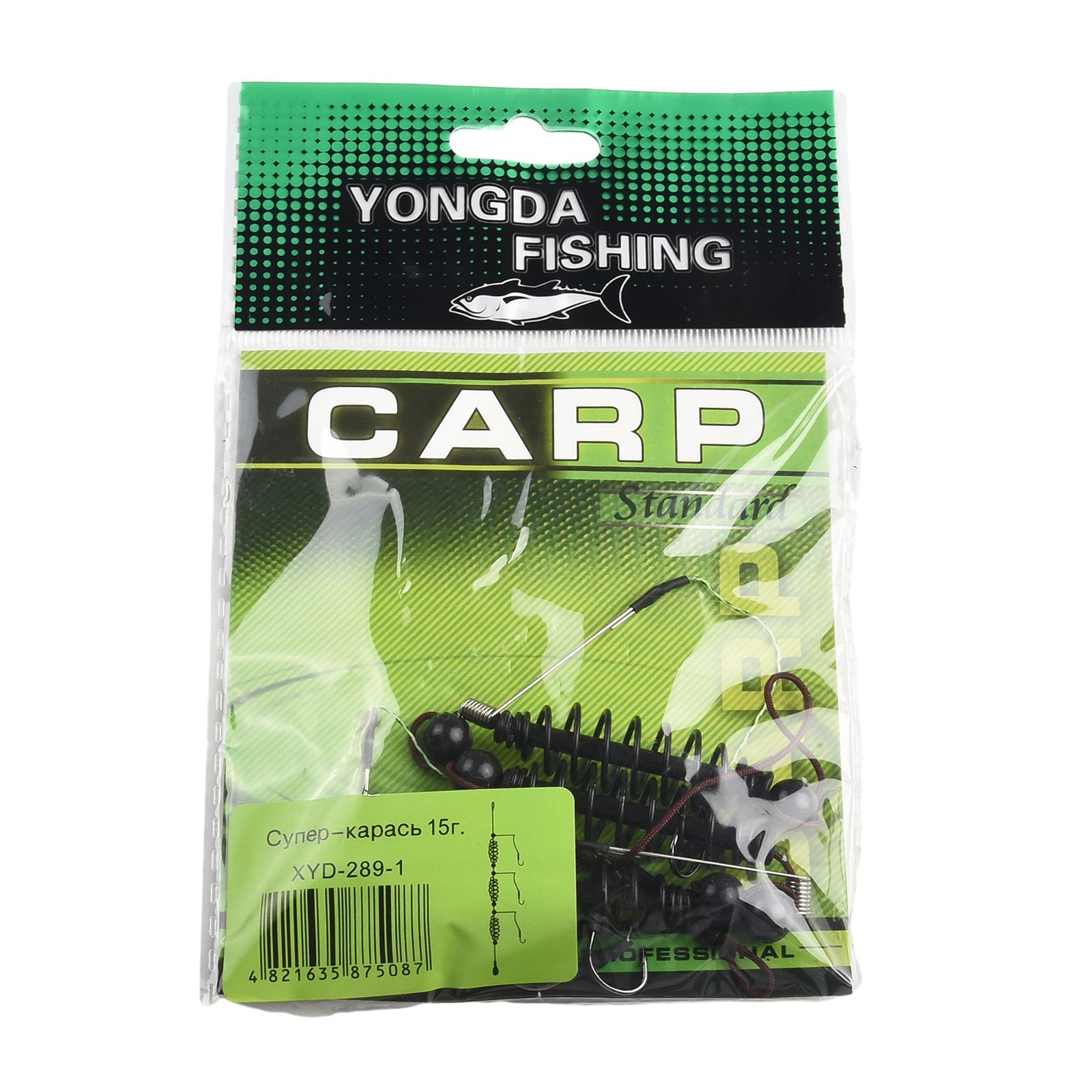 Ready-Tied Fishing Tackle Fishing Hook Artificial Bait Cage Set Fishing-Feeder