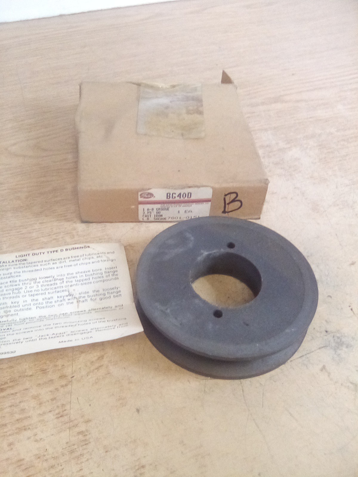 Gates BG40D Sheave/Pulley 7801-0151