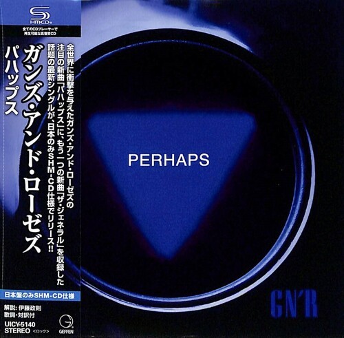 Guns N Roses - Perhaps - SHM-CD [New CD] SHM CD, Japan - Import