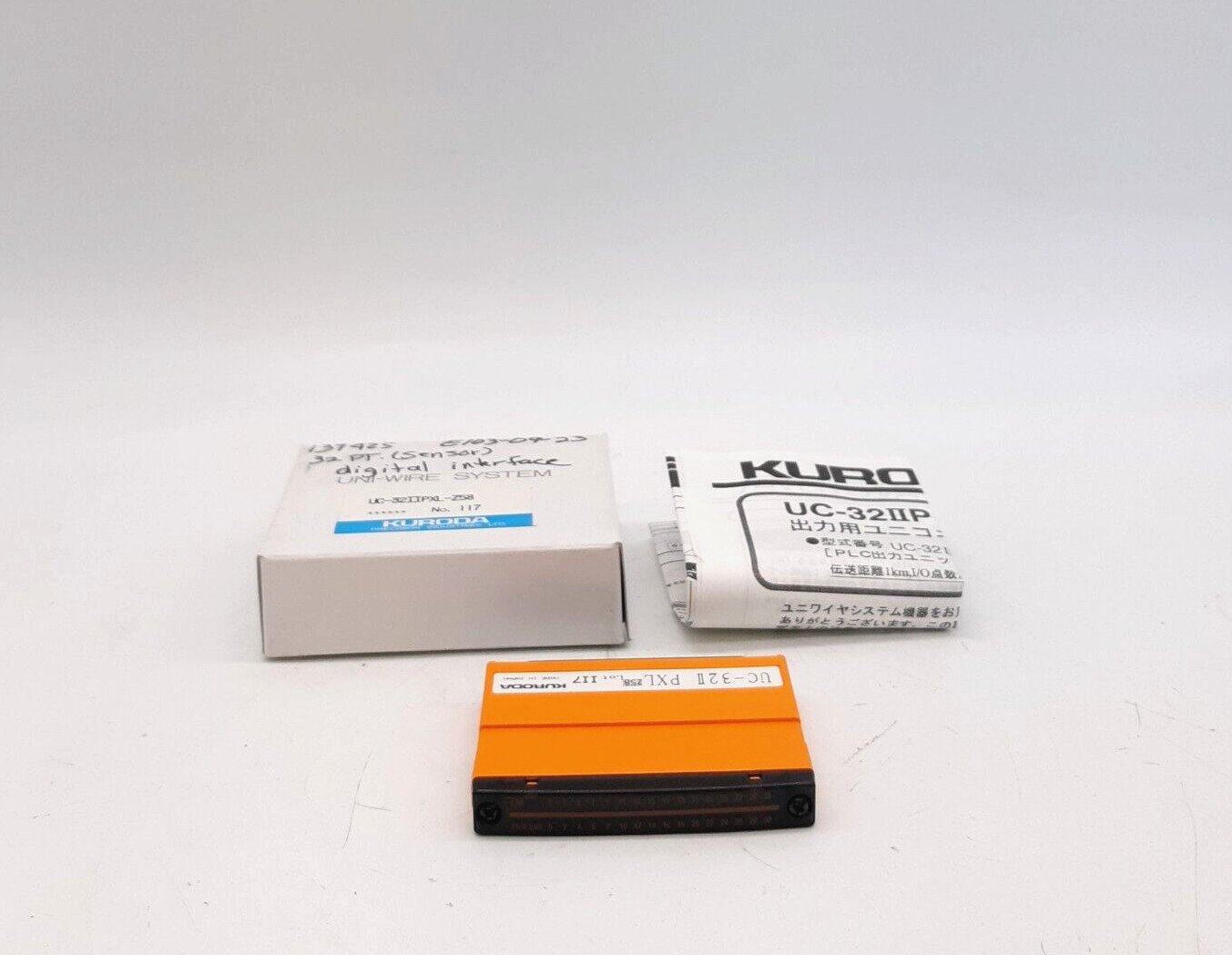 Kuroda UC-32IIPXL-Z58 Digital Interface