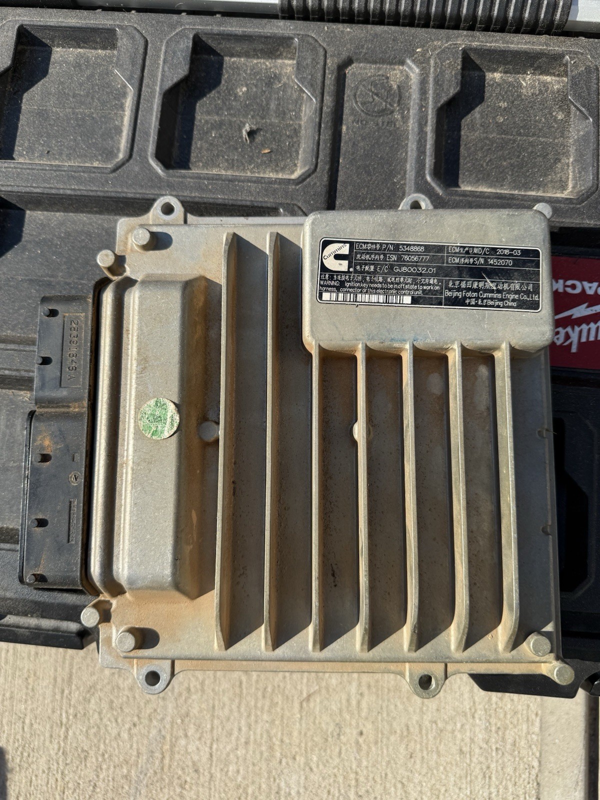 Cummins QSF2.8 Liter Electronic Control Module - Part #5348868