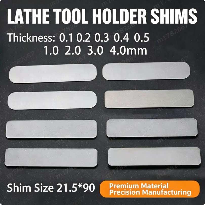 Lathe Tool Holder Shim 0.1-4.0mm, Height Adjustment Shim for CNC Turning Tools
