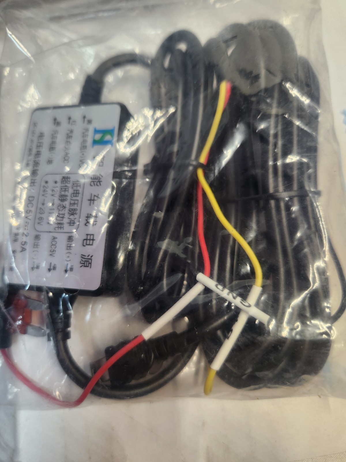 Yantop Dash Cam 10in