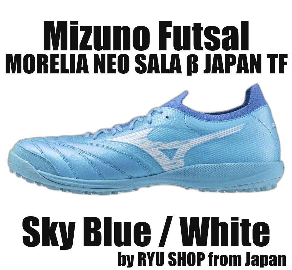 Mizuno Futsal Shoes MORELIA NEO SALA β JAPAN TF Q1GB264025 Sky Blue / White