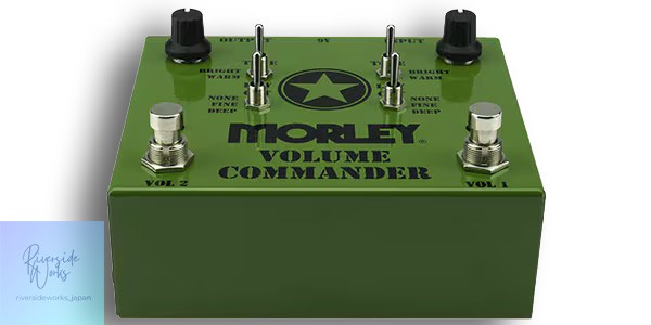 Morley Volume Commander Pedal