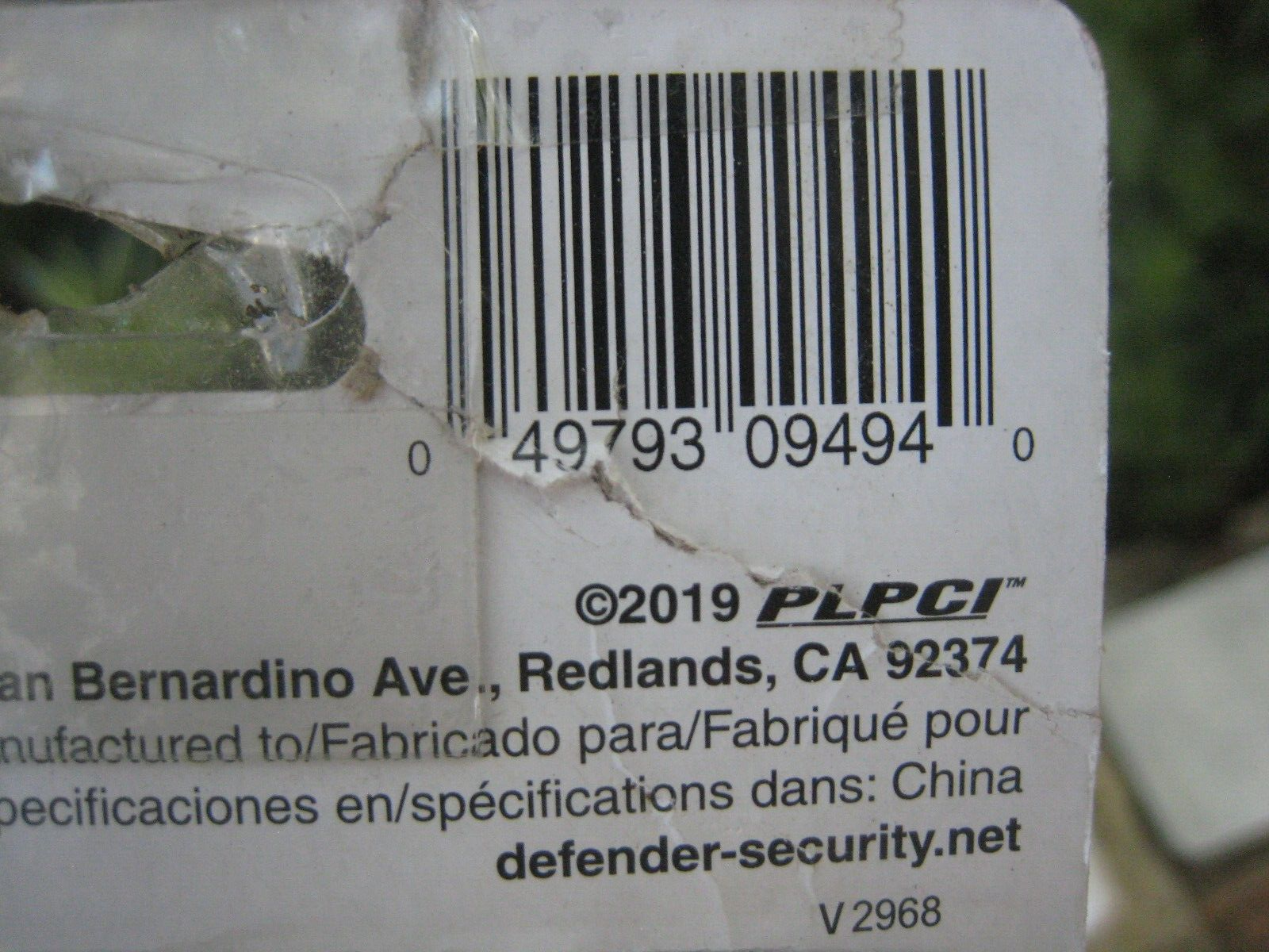 DEFENDER SECURITY U 9494 Brass Plated Texas Security Bolt