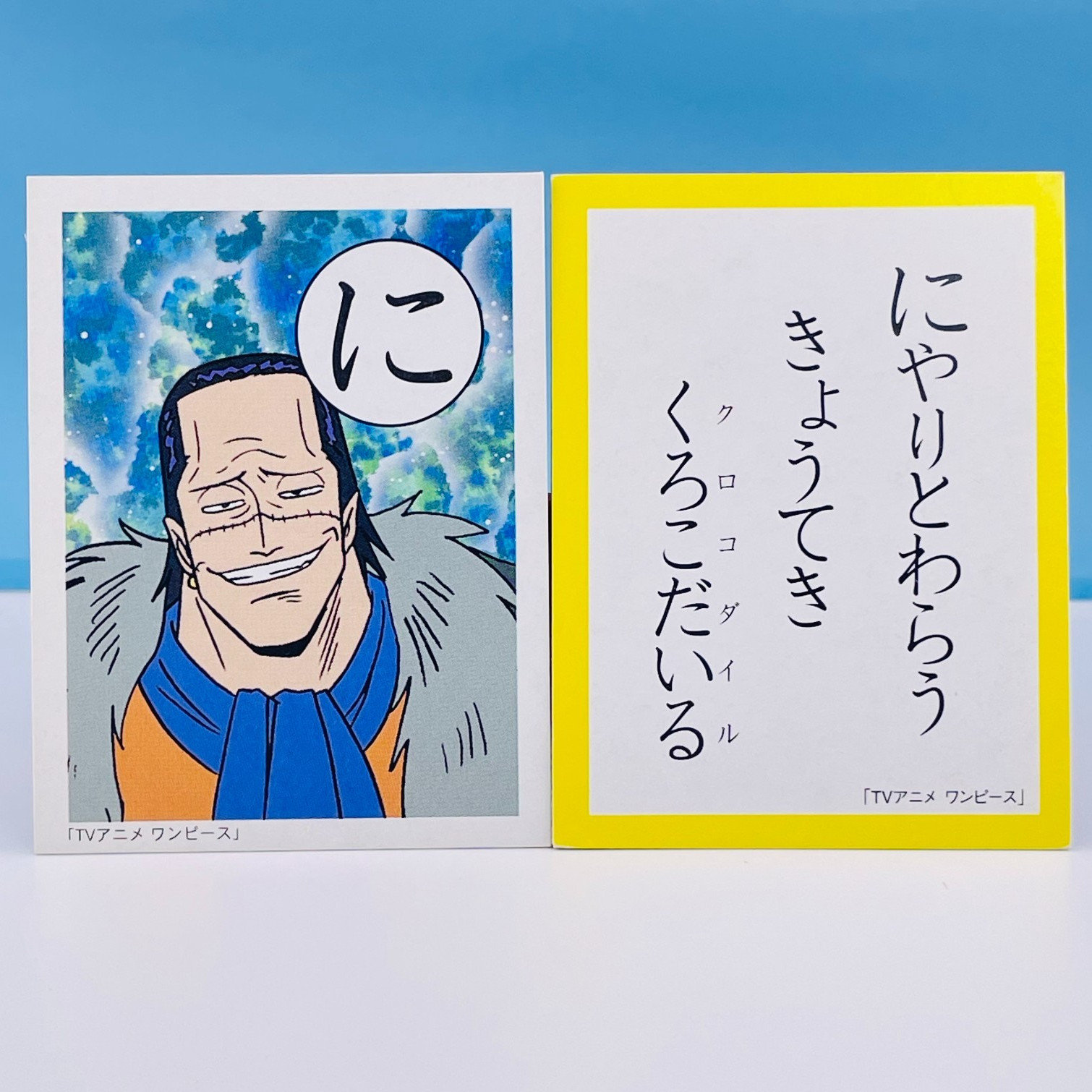 One Piece Karuta Sir Crocodile Playing Card SHOWA 2001 Vintage Japan Rare