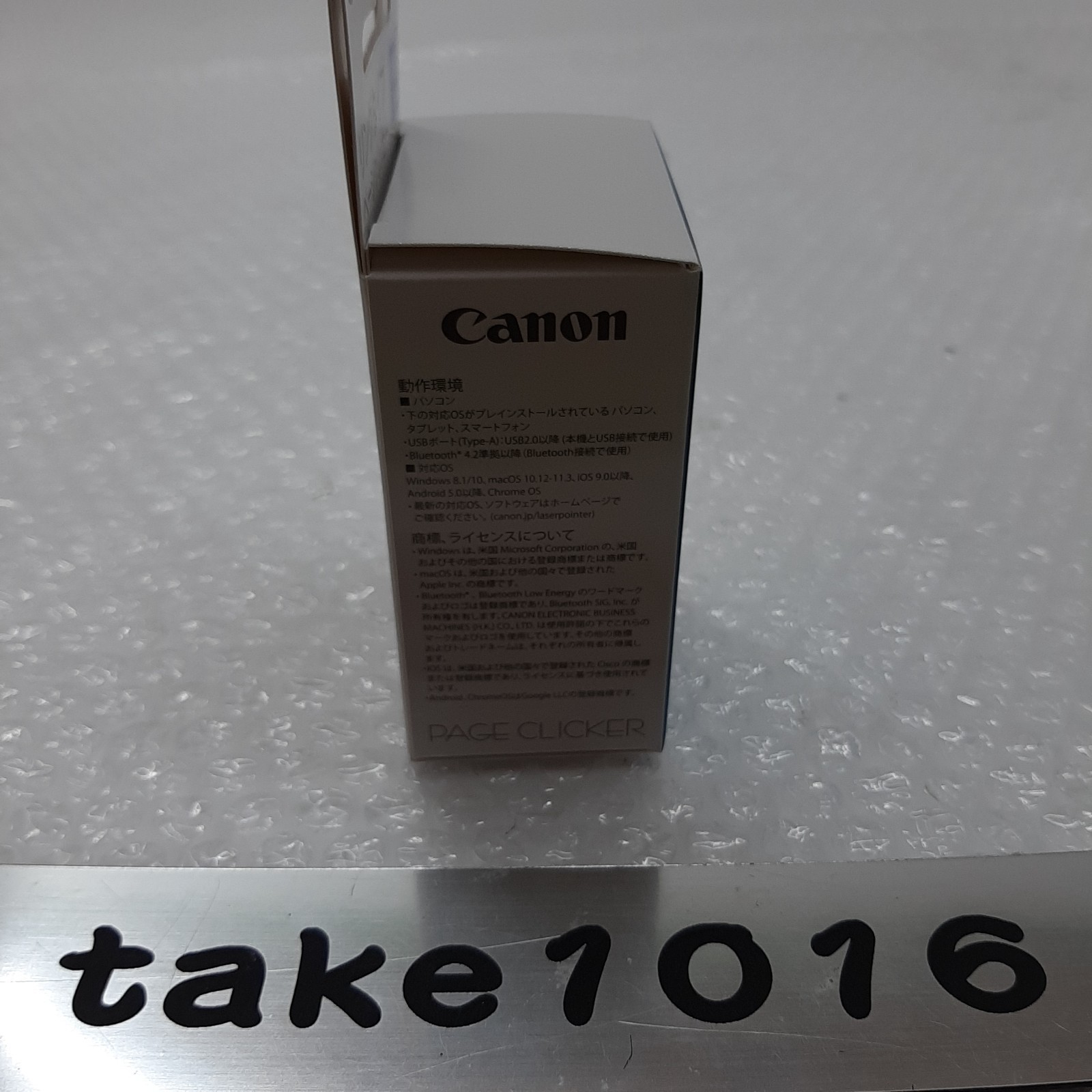 Canon PR5000-C Antibacterial Ring-Type Page Clicker PowerPoint Remote Control